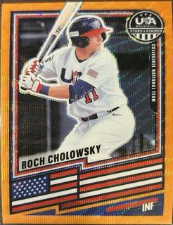 Roch Cholowsky