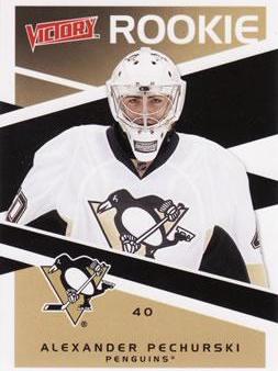 Alexander Pechurski #243