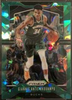 Giannis Antetokounmpo