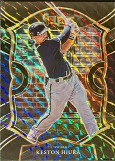 Keston Hiura