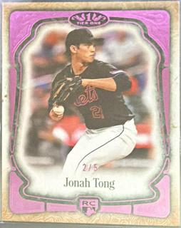 Jonah Tong