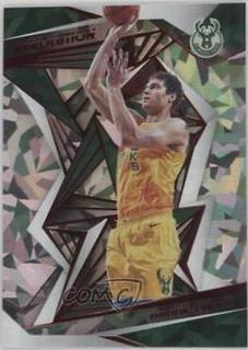 Brook Lopez