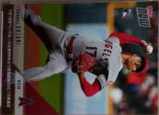 Shohei Ohtani
