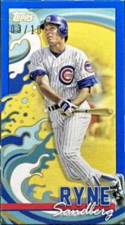Ryne Sandberg