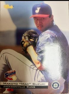 Makoto Mac Suzuki