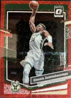 Giannis Antetokounmpo