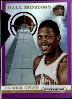 Patrick Ewing