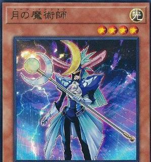 Moon Magician VJMP-JP267
