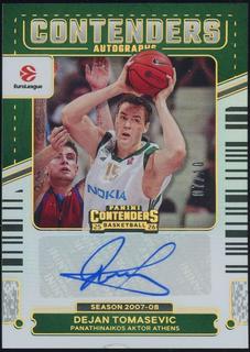 Dejan Tomasevic