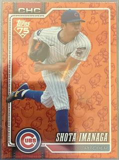 Shota Imanaga