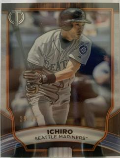Ichiro