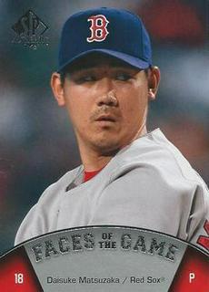 Daisuke Matsuzaka