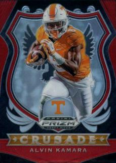 Alvin Kamara