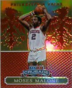 Moses Malone Red