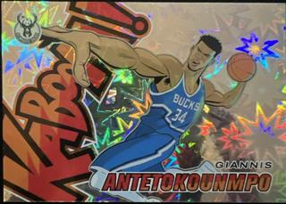 Giannis Antetokounmpo