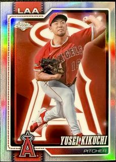 Yusei Kikuchi