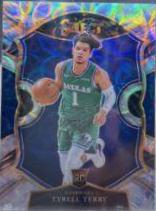 Tyrell Terry