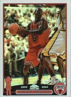 Linton Johnson
