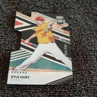 Kyle Hurt