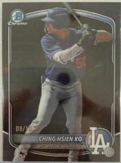 Ching-Hsien Ko