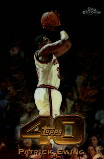 Patrick Ewing