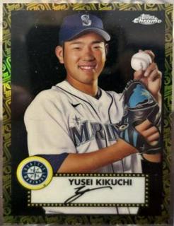 Yusei Kikuchi
