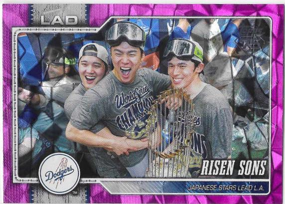 2026 Risen Sons [Pink Diamante Foil] #642