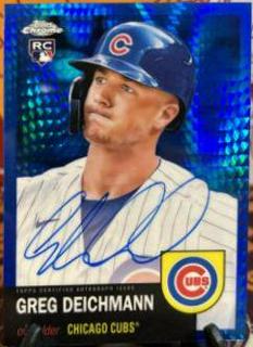 Greg Deichmann