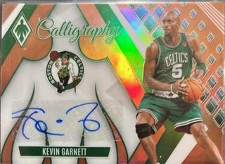 Kevin Garnett