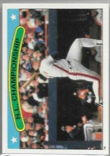 Gary Carter