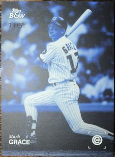 Mark Grace