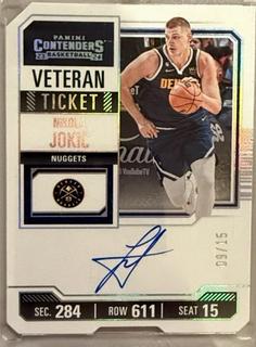 Nikola Jokic