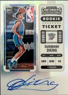Ousmane Dieng