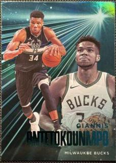 Giannis Antetokounmpo