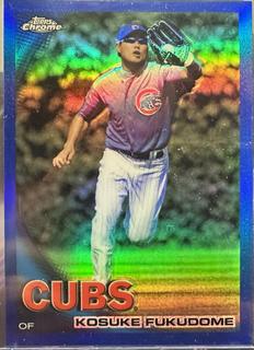 Kosuke Fukudome