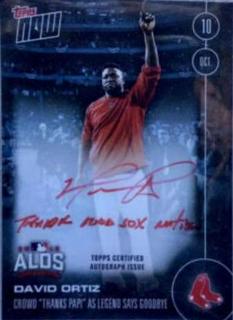 David Ortiz