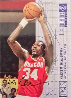Hakeem Olajuwon