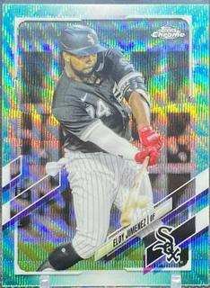 Eloy Jimenez