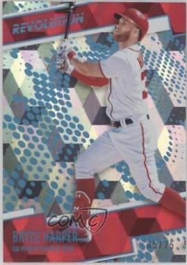 Bryce Harper [Cubic] #21