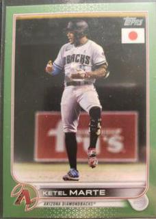 Ketel Marte