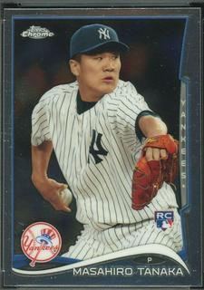 Masahiro Tanaka