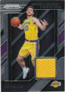 Svi Mykhailiuk