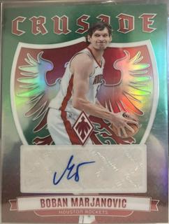 Boban Marjanovic