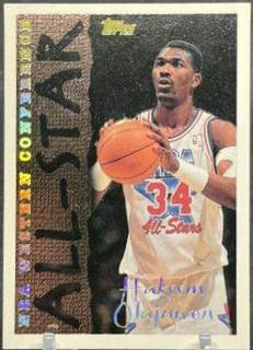 Hakeem Olajuwon