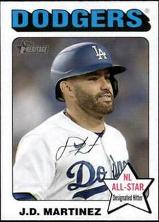 J.D. Martinez