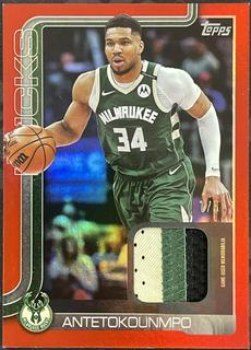 Giannis Antetokounmpo