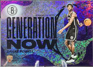 Drake Powell
