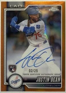 Justin Dean