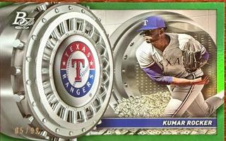 Kumar Rocker