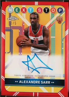 Alexandre Sarr